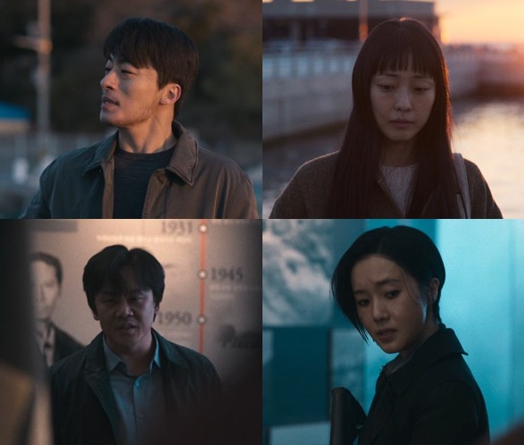 넷플릭스 드라마 추천 - 기생수 : 더 그레이 줄거리 결말 리뷰 등장인물 전소니 구교환 이정현