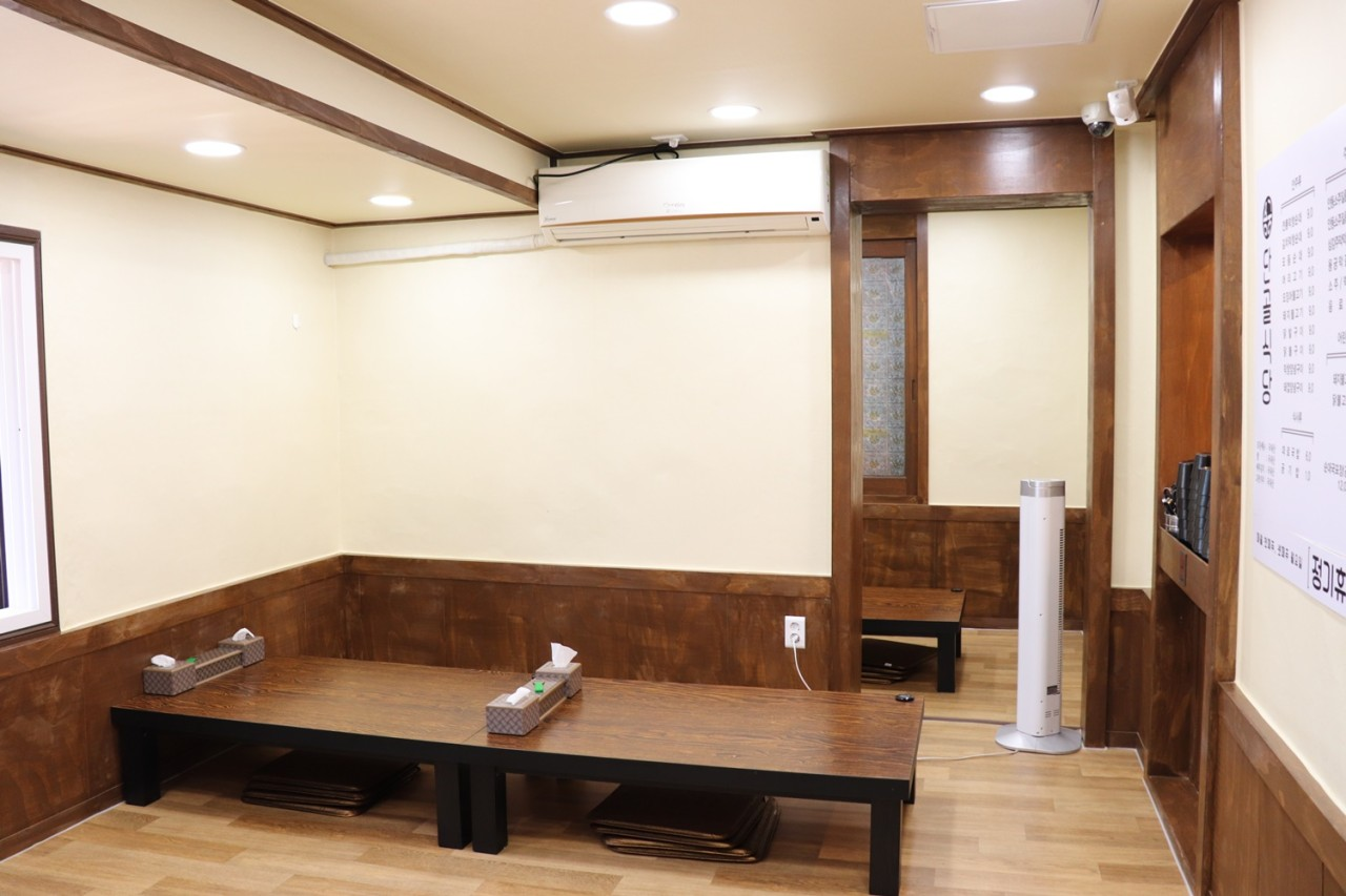 경북 예천 용궁단골식당