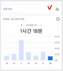 자녀 핸드폰 관리 &amp; 위치추적 앱 추천 TOP 5 (2025년 최신)