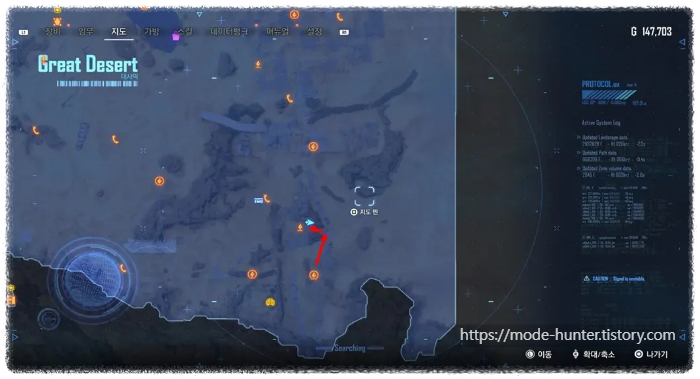 5. 대사막 기도문 2 지도