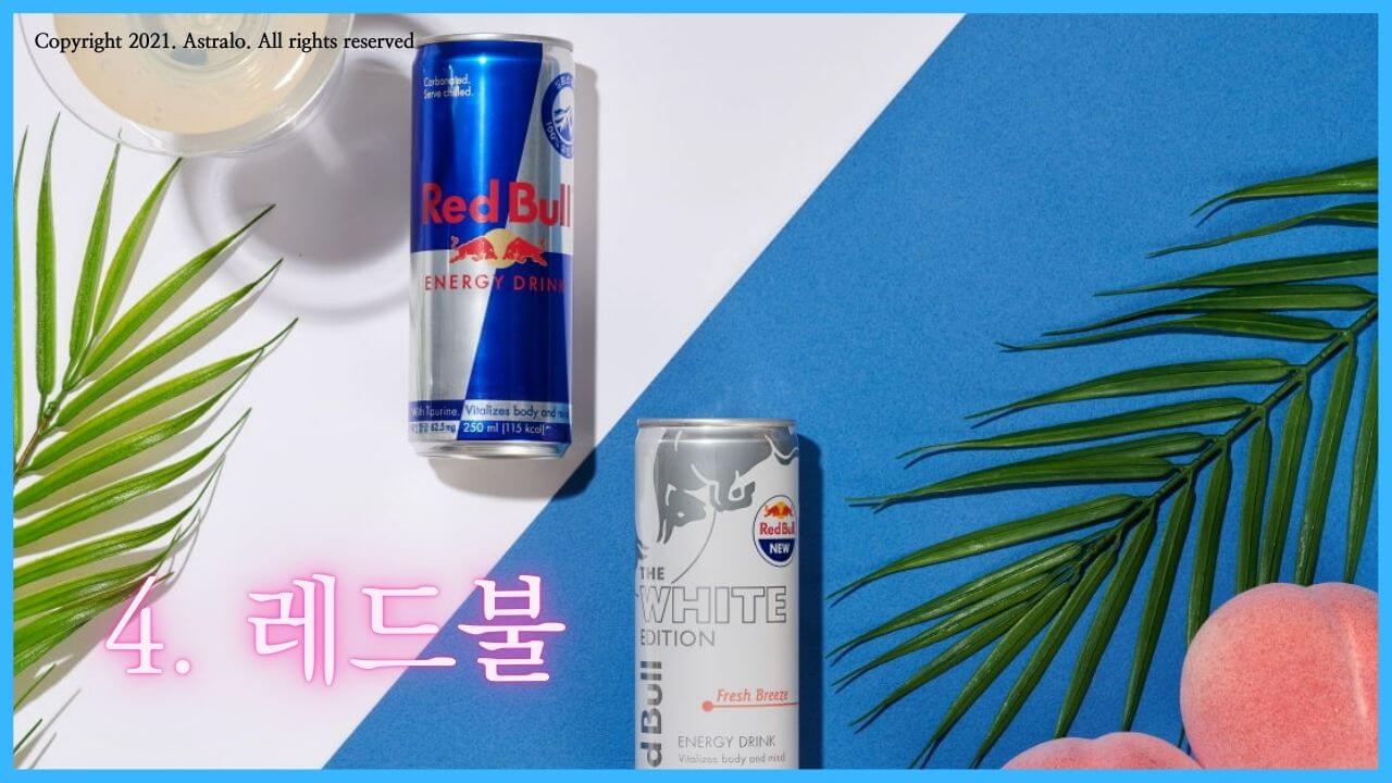 레드불-에너지-드링크