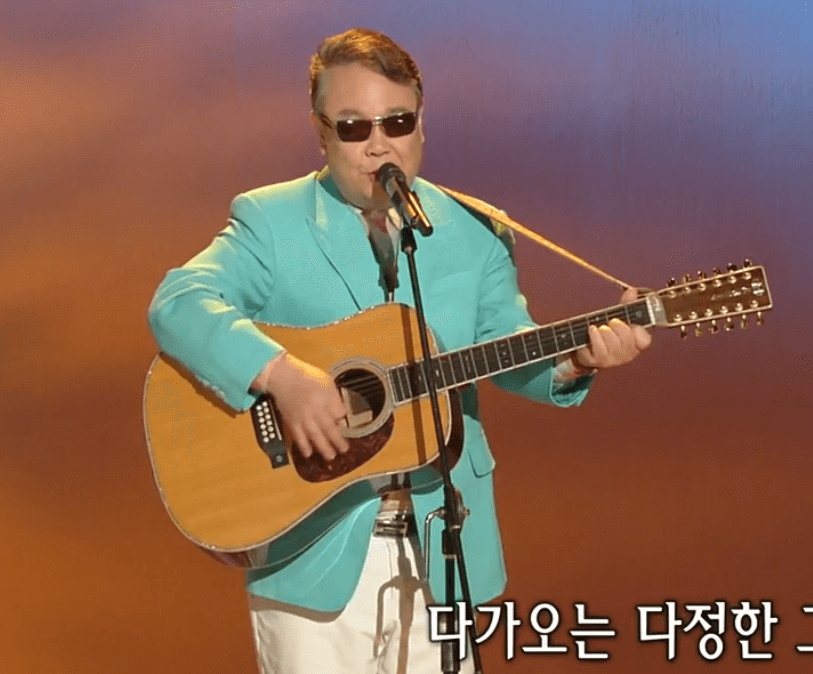 이용복 그 얼굴에 햇살을