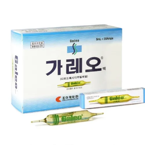 숙취해소제 가레오