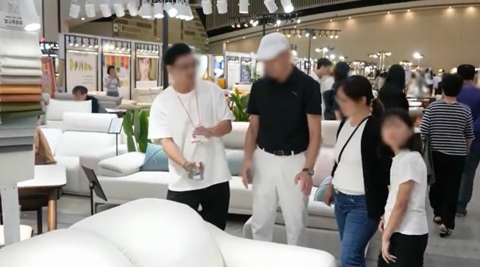 서울가구쇼 마곡