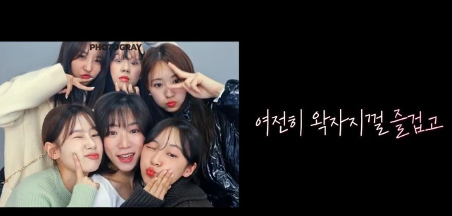 환승연애3-현재커플