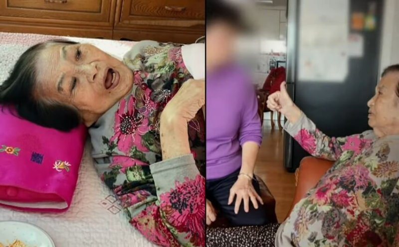 그것이 알고 싶다 방송화면 1