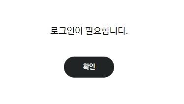 갤럭시Z폴드5 갤럭시Z플립5 사전예약 가격 출시일