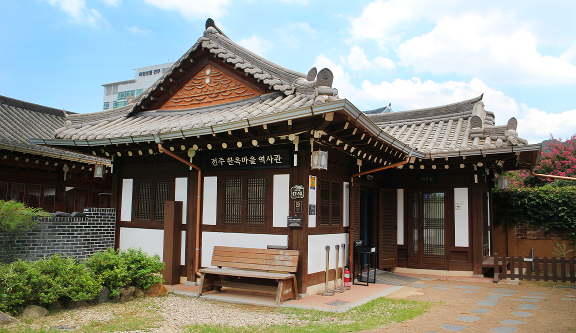 전주 가볼만한곳 베스트10