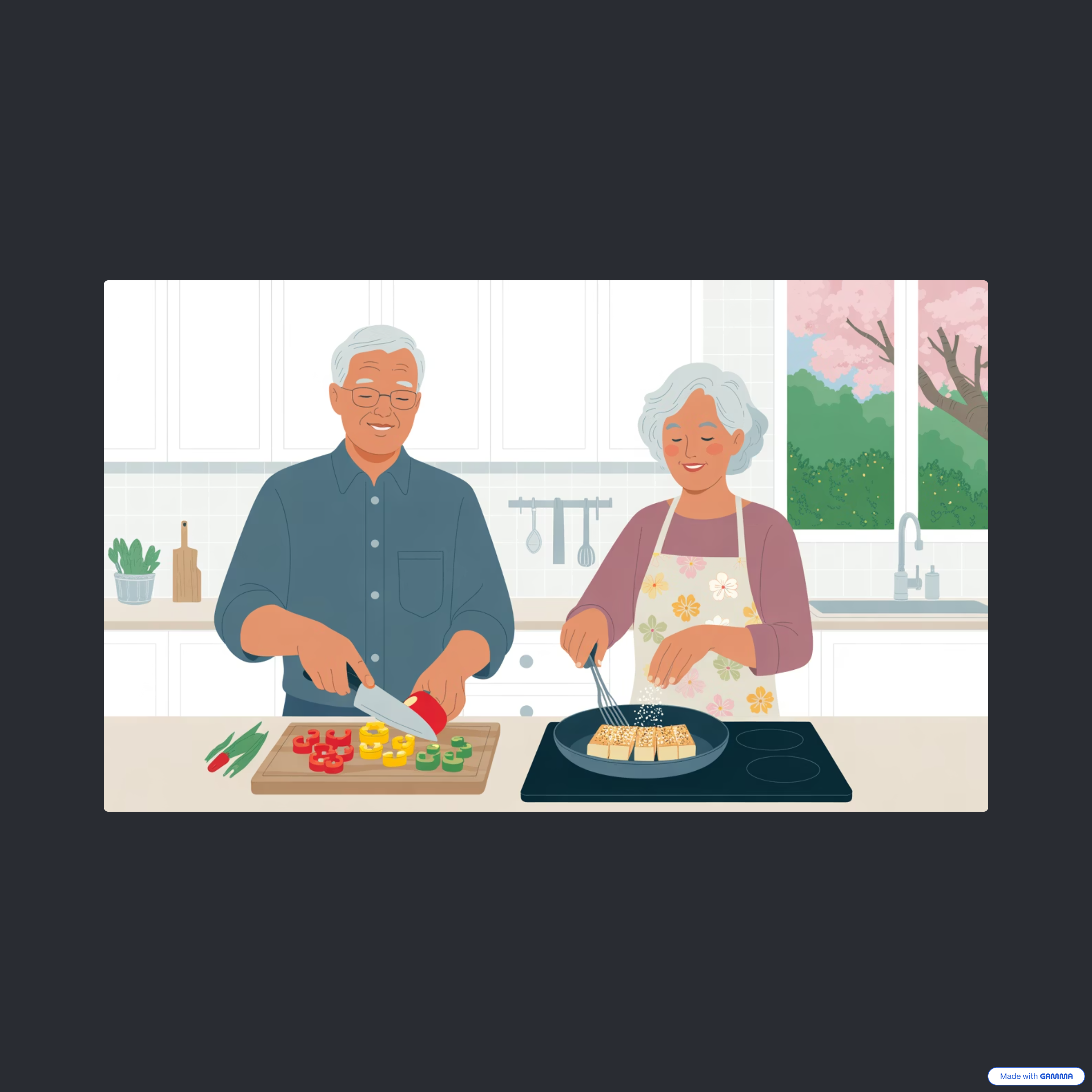 균형 잡힌 식단 관리