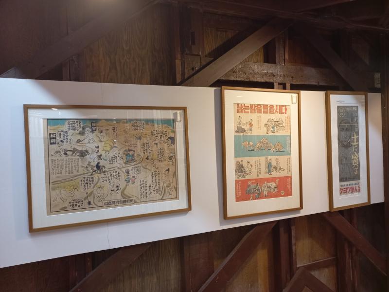 삼례 책마을 북카페 헌책방 포스터