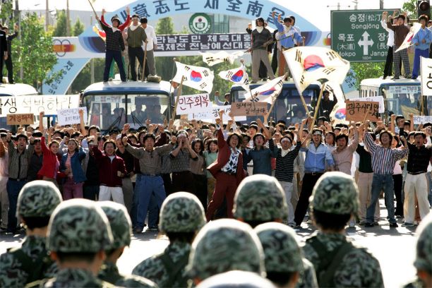 화려한 휴가 네이버영화