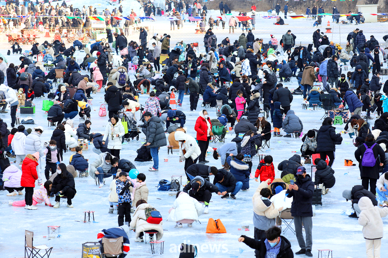 안동 암산 얼음축제