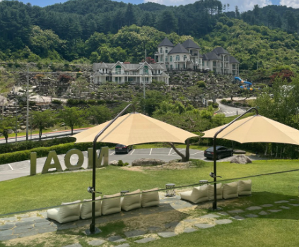 모아이카페