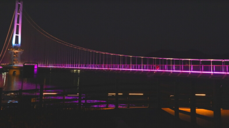 예산 출렁다리