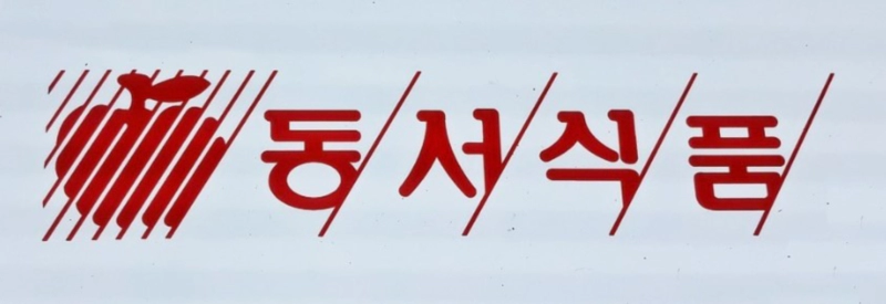 맥심 모카골드 회수 실리콘 논란 및 회수대상 제품정보 정리