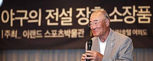 장훈