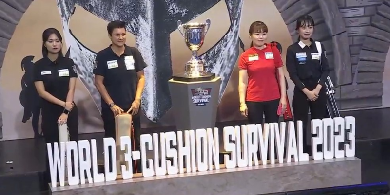 2023 세계 여자 3쿠션 서바이벌 결승전