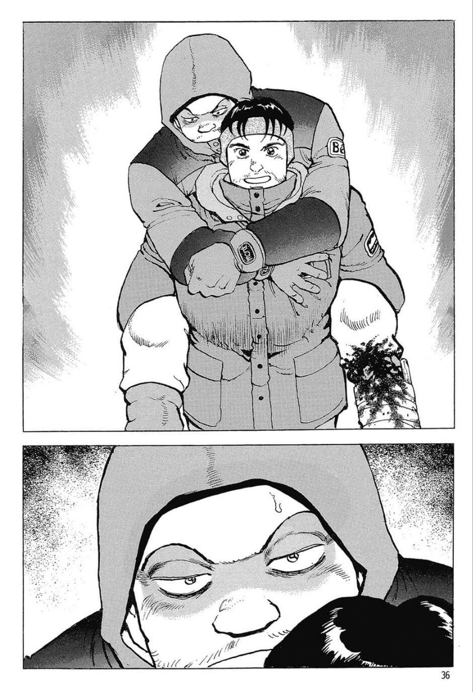 일본 영화 고백