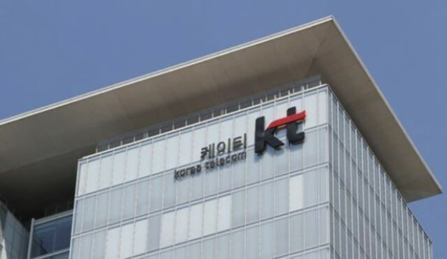 KT 불법 기지국 현황 분석 소액결제 피해자 축소 은폐 총정리
