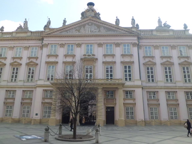 슬로바키아 브라티슬라바 프리메이트 궁전