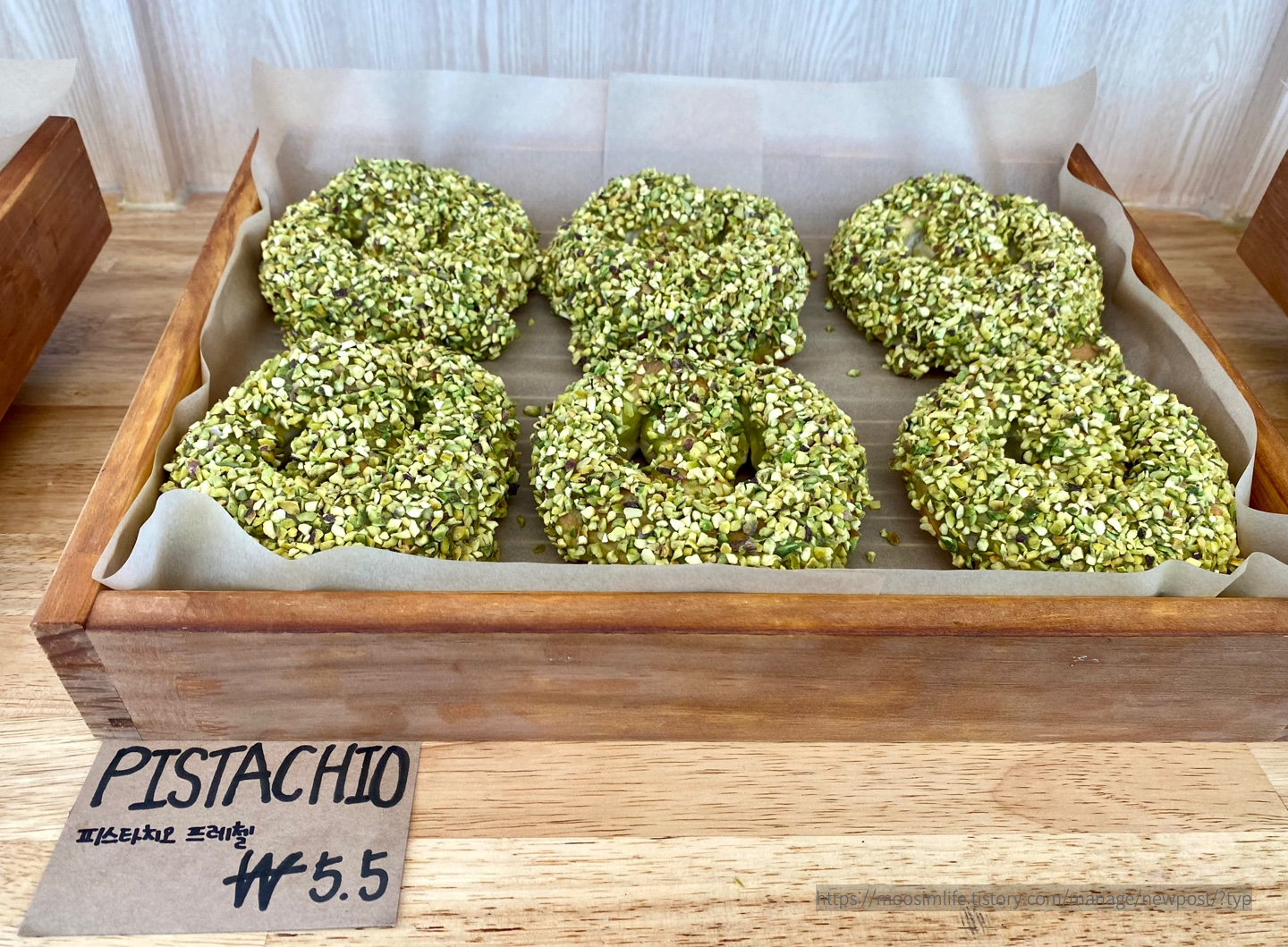 세종-49층-카페 플레져