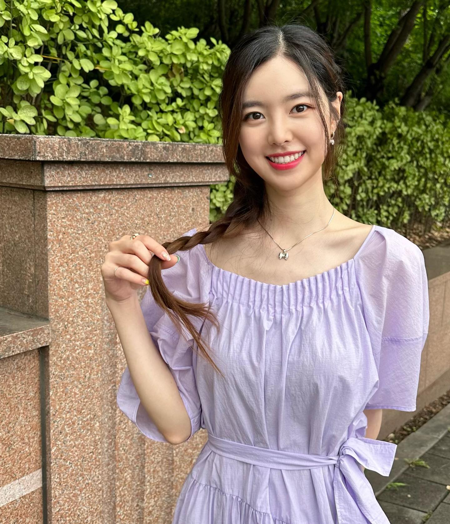 진세연 프로필