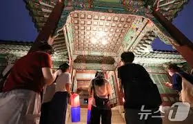 창덕궁-달빛기행