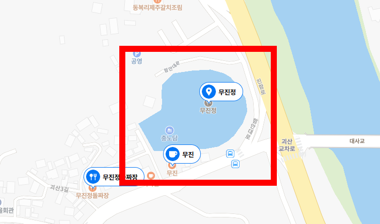 함안 낙화놀이 예약