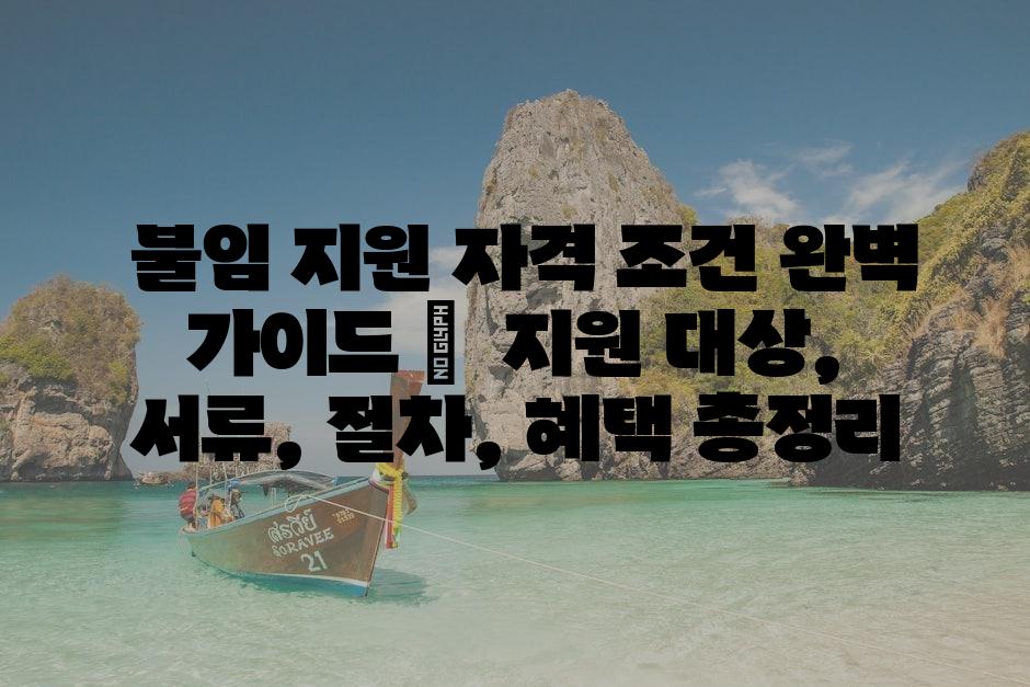 샘플 (80)