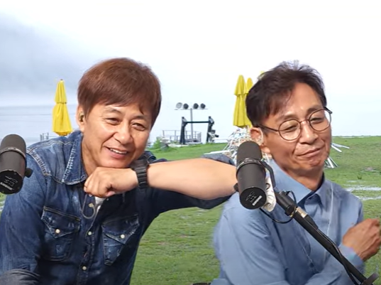 수와진 프로필