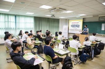 2025 2학기 중·고교 수행평가 개편안(수업시간 내 원칙!)