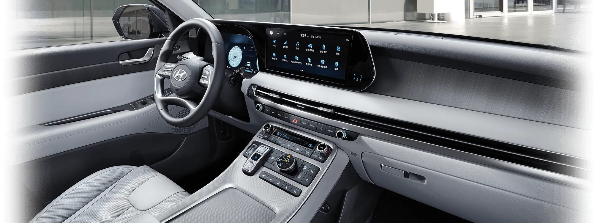 2024 팰리세이드 르블랑 트림