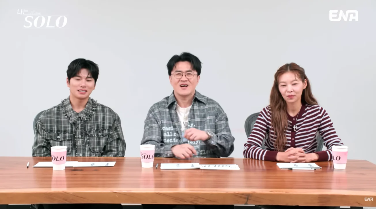나는 솔로 29기