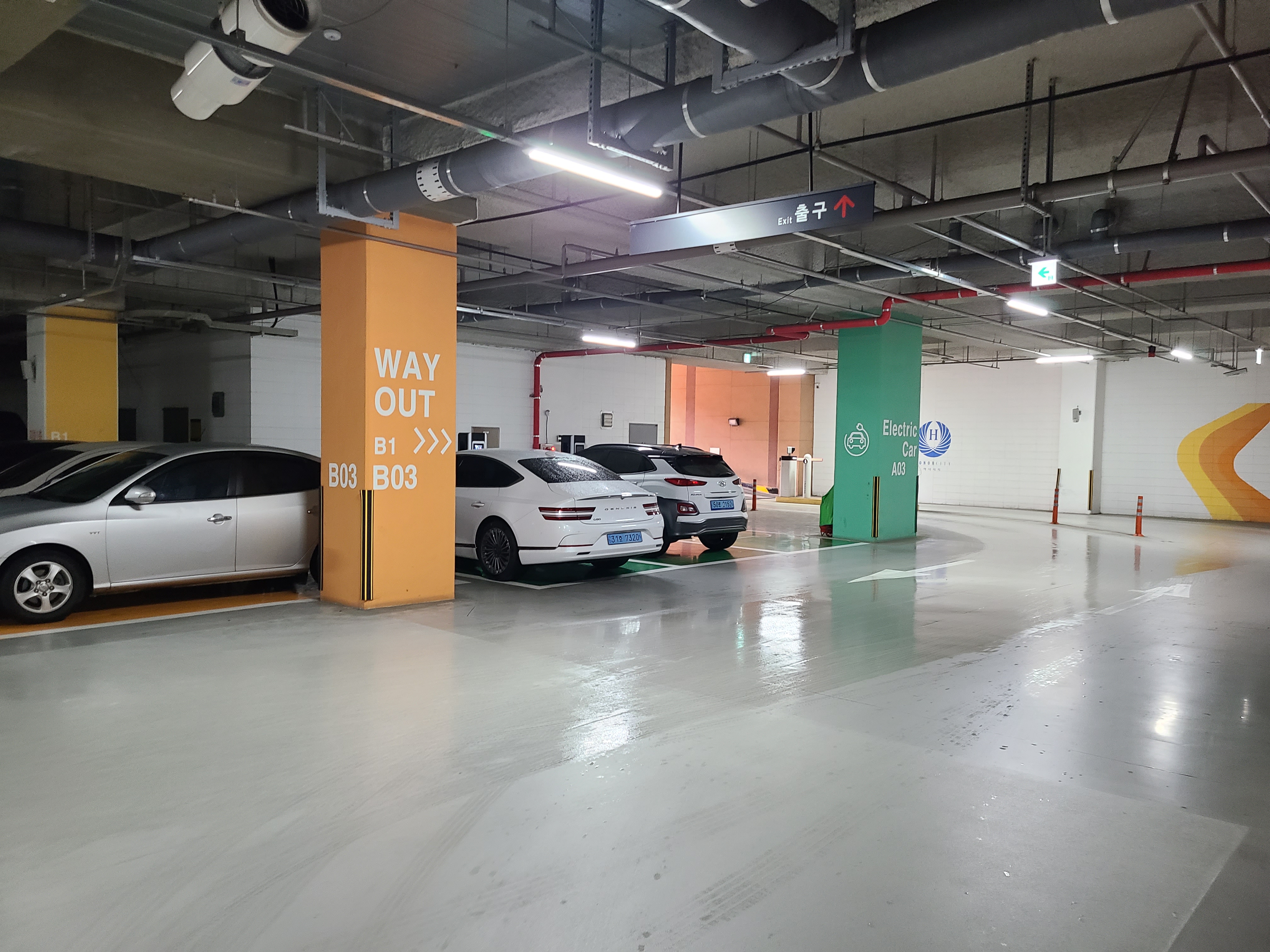 서영아너시티2 지하9