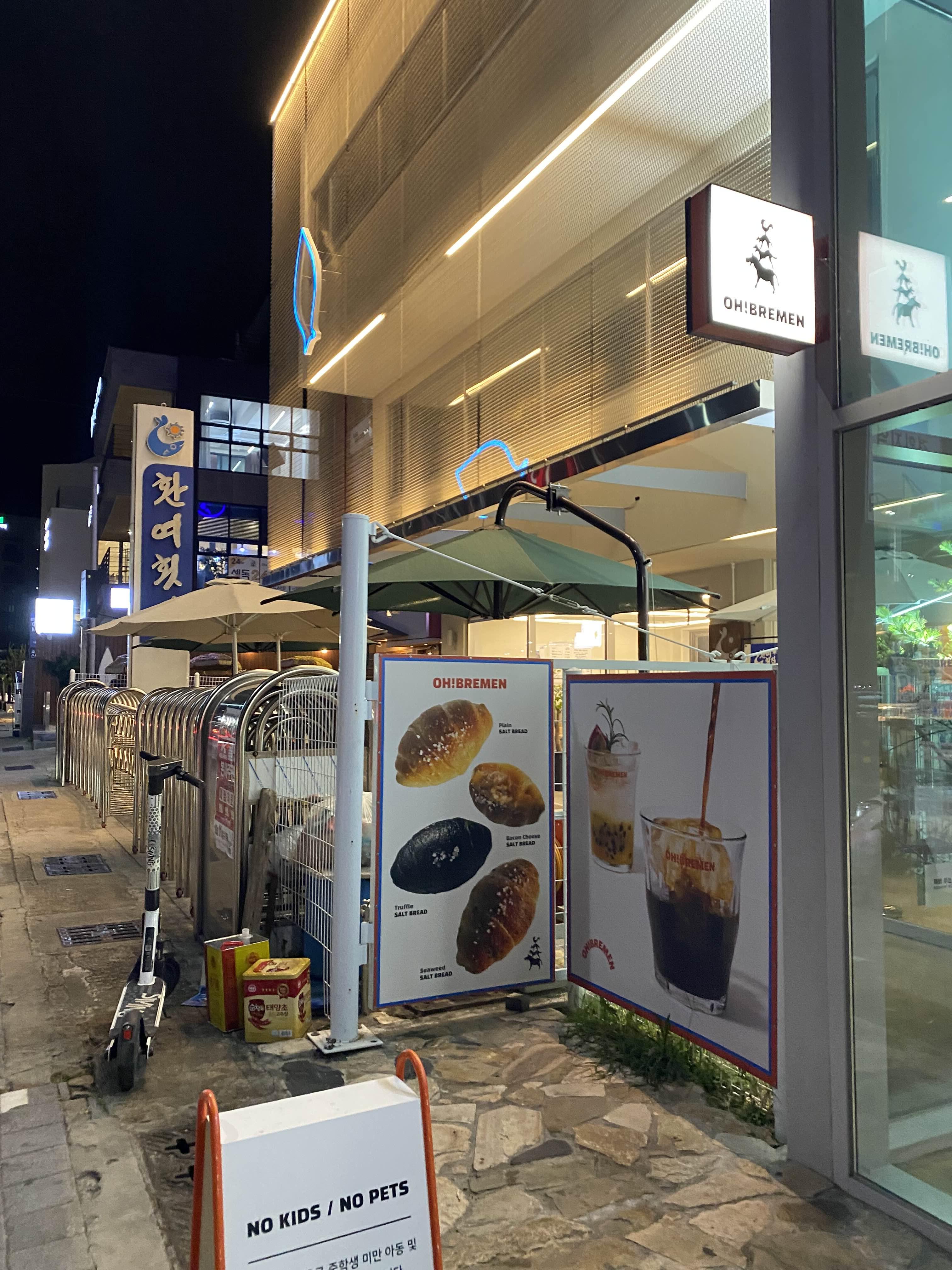 alt 태그