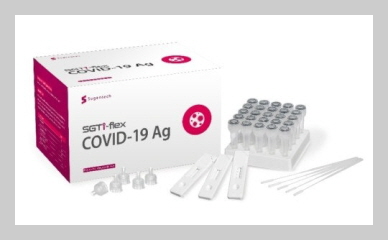 수젠텍 기업 제품