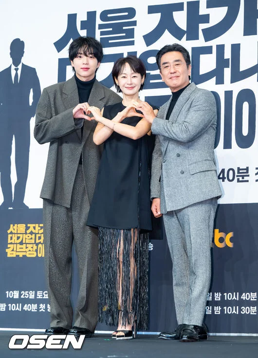 명세빈 프로필ㅣ명세빈 이혼