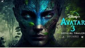 아바타3 포스터