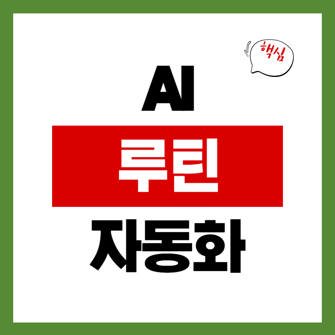 부산 겨울여행 1박 2일