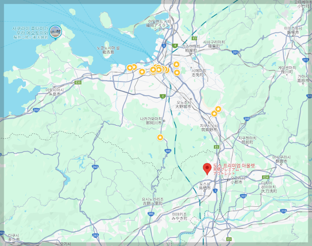 도스 프리미엄 아울렛 위치