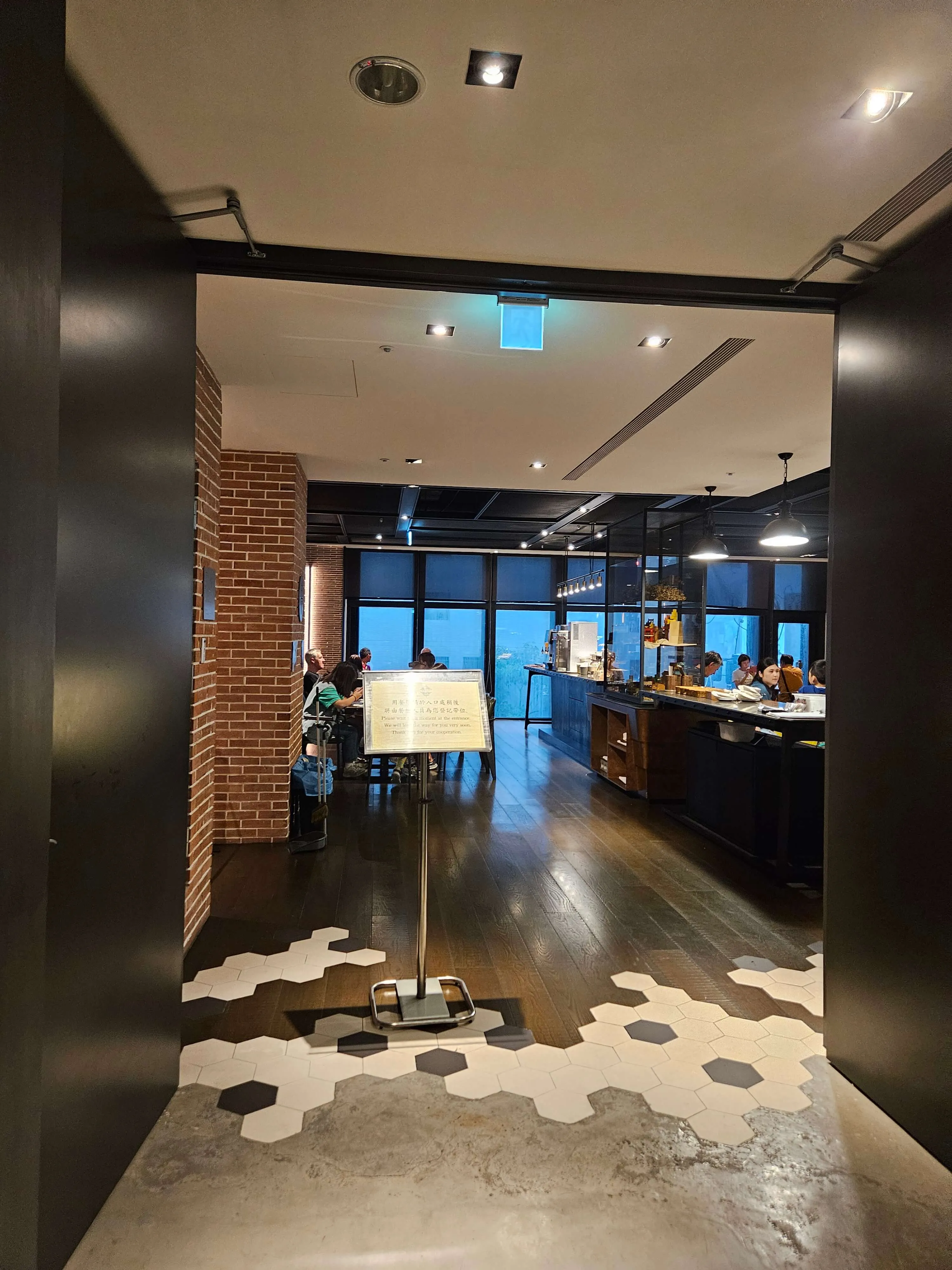 가오슝 &ndash; Greet Inn - 그리트인 - 흥륭거 - 또우장