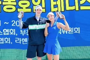 최웅 인스타그램 사진