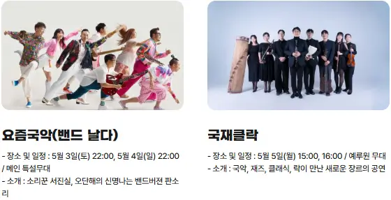 이모저모