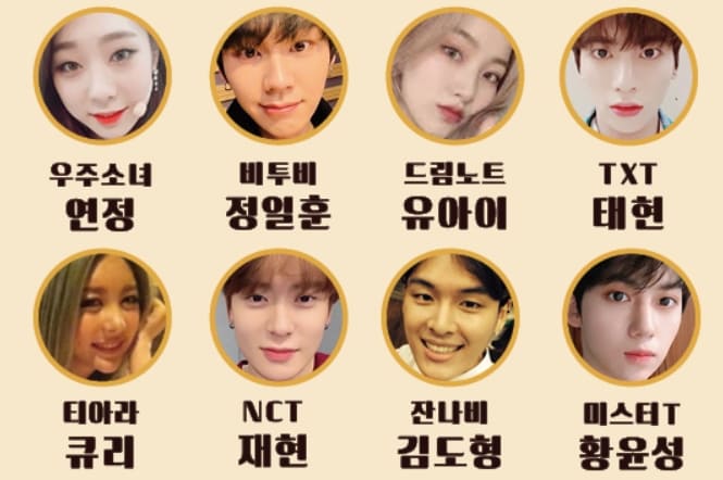 ESTP 유형 특징 성격 궁합 직업 인물 및 연예인