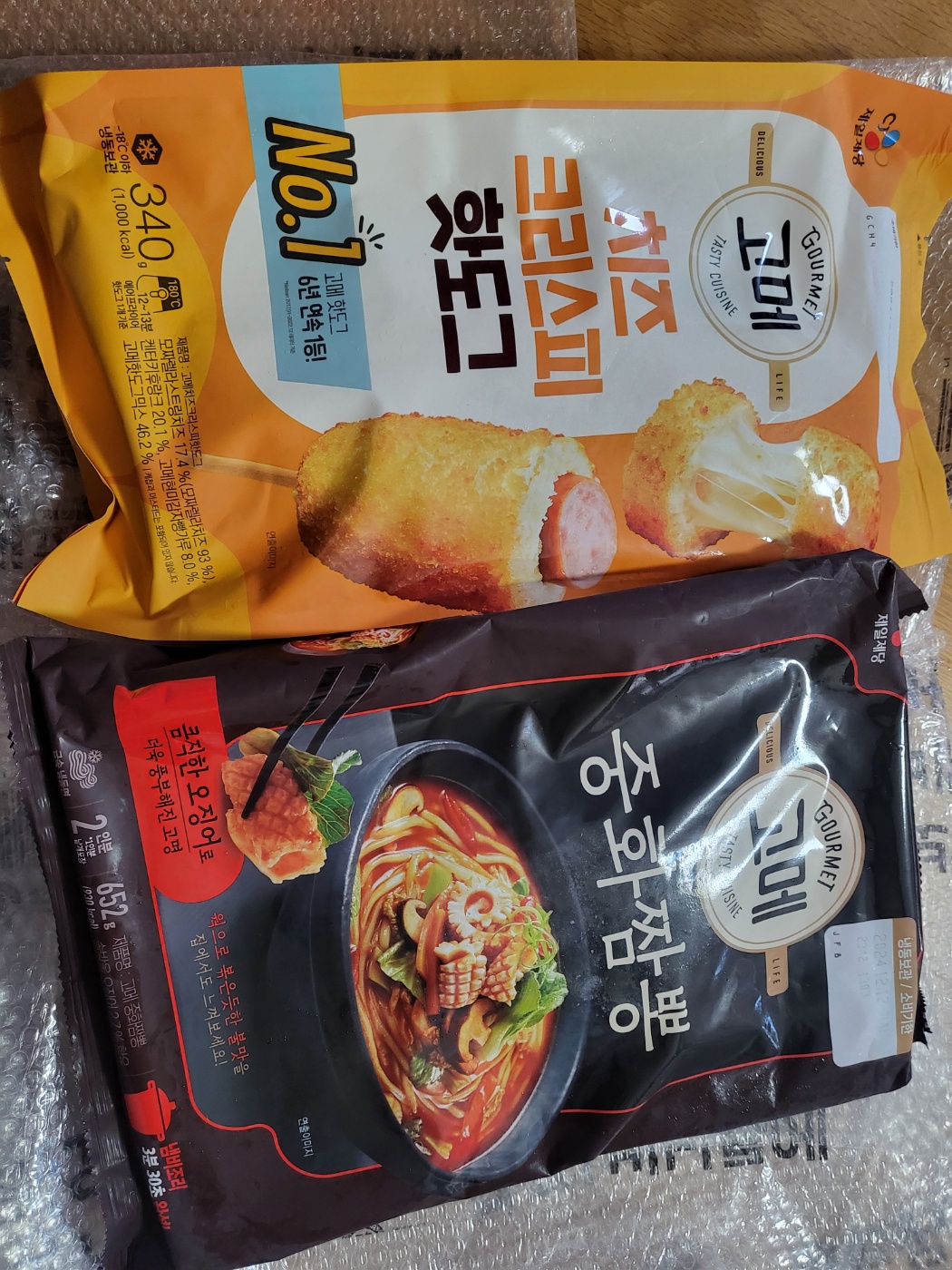 고메치즈크리스피핫도그 중화짬뽕