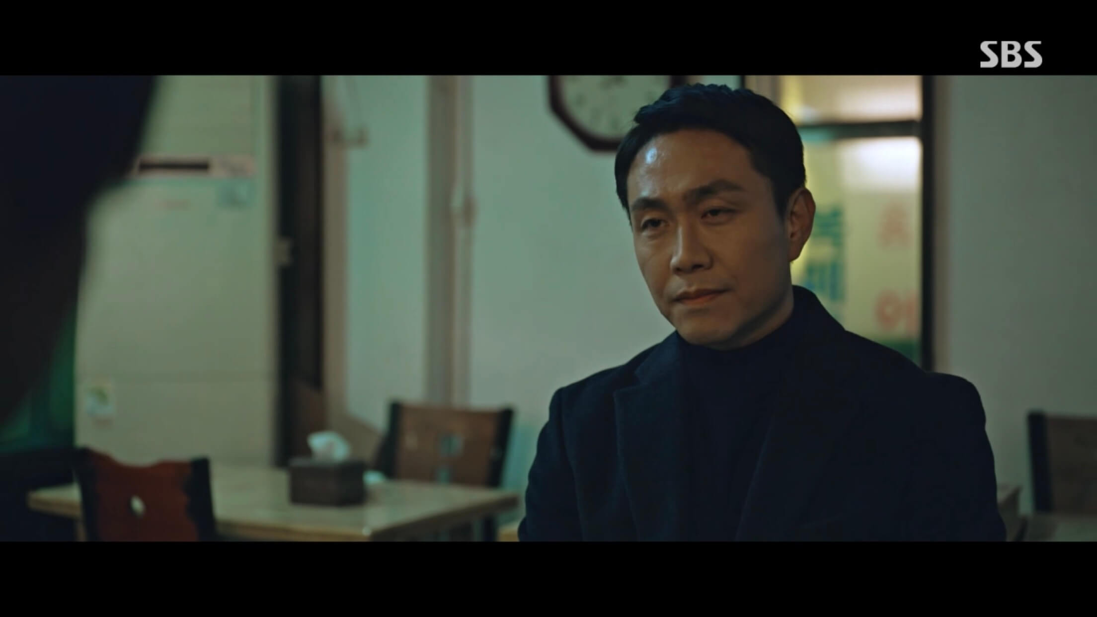 악귀 드라마 등장인물 재방송