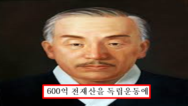 이석영