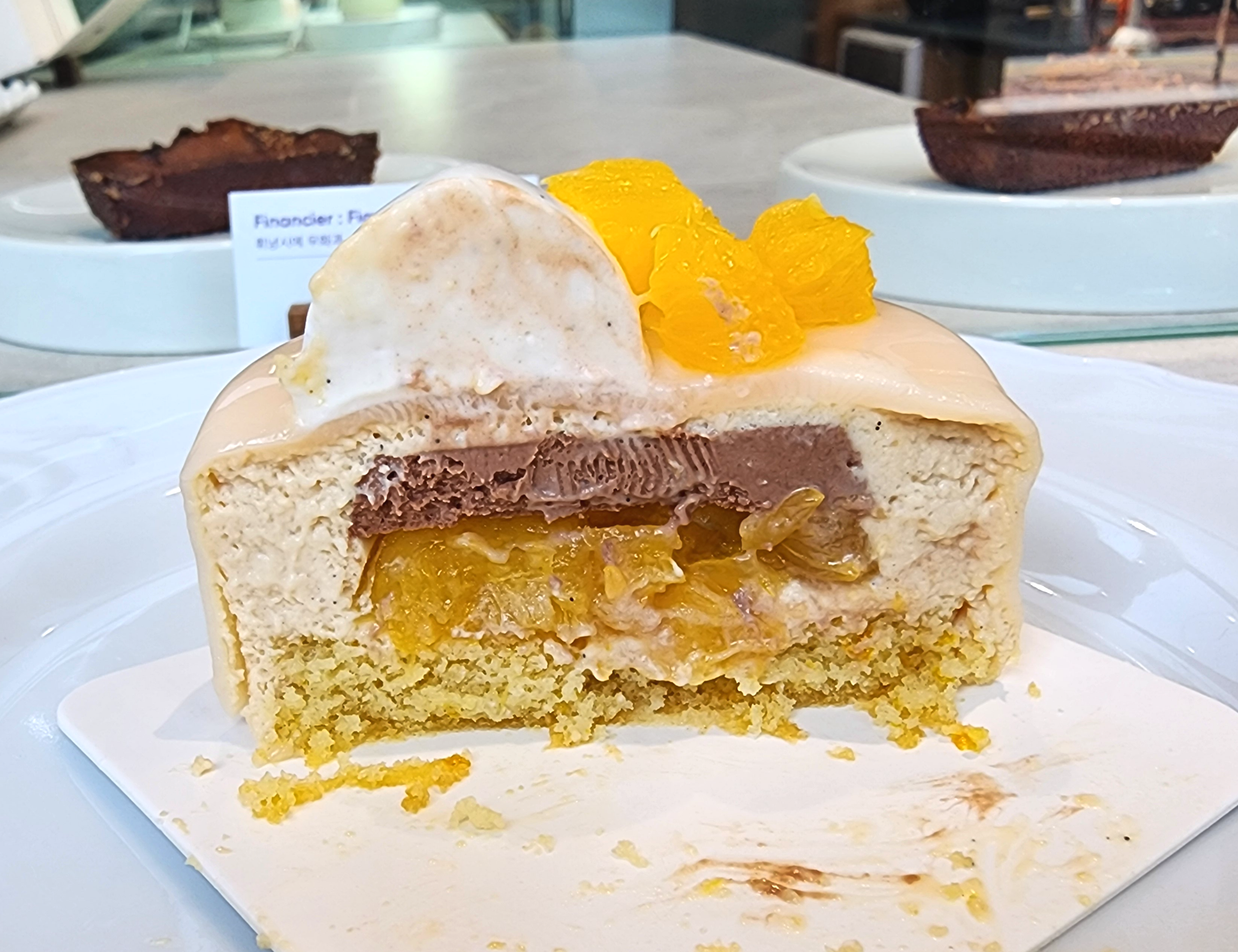 온에떼라