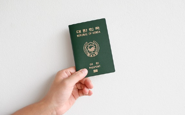 여권-재발급-온라인-신청-준비물-사진규격-비용