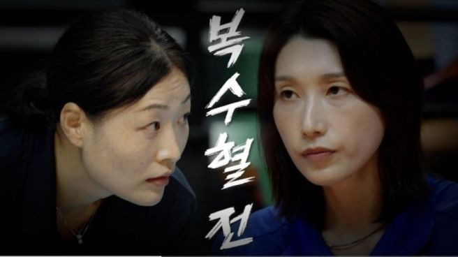 슈지츠고 배구부 총정리｜오오니시 유키지 나이&middot;키&middot;요시모토 카나&middot;일본 명문 고교&middot;김연경 원더독스2 경기 결과